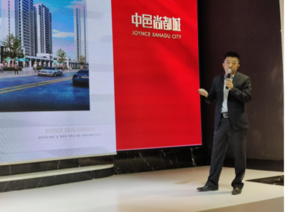 銷雄聚首 共贏未來