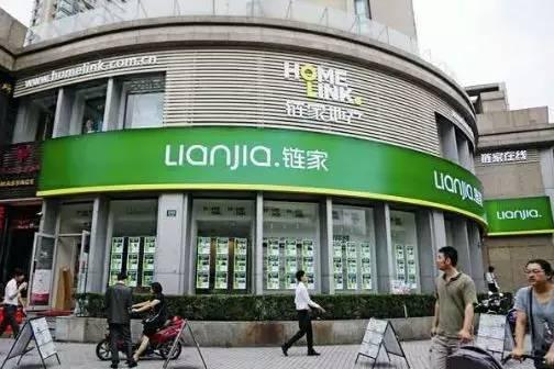 警惕“套路貸” 3000元借款，如何賠掉上海一套房？