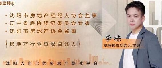 投資約2億元，曼德汽車零部件沈陽(yáng)生產(chǎn)基地項(xiàng)目開(kāi)工，賦能區(qū)域產(chǎn)業(yè)升級(jí)