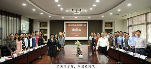 廈門市產(chǎn)品質量監(jiān)督檢驗院 保障日用雜品銷售質量安全的守護者